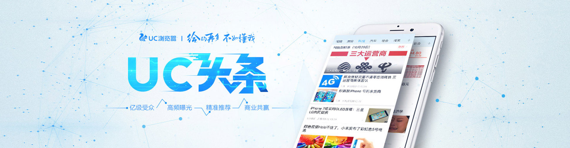 罗湖竞价端口开户