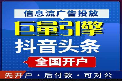 案例解析：如何通过SEM推广提升品牌知名度