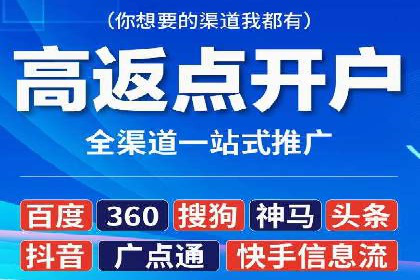 案例剖析：百度推广助力企业实现业绩突破